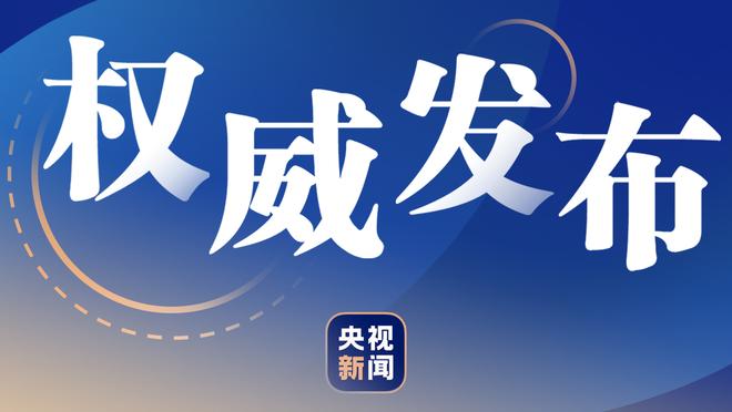 西甲最贵11人阵容：贝林厄姆领衔皇马4位亿元先生，总价9.5亿欧